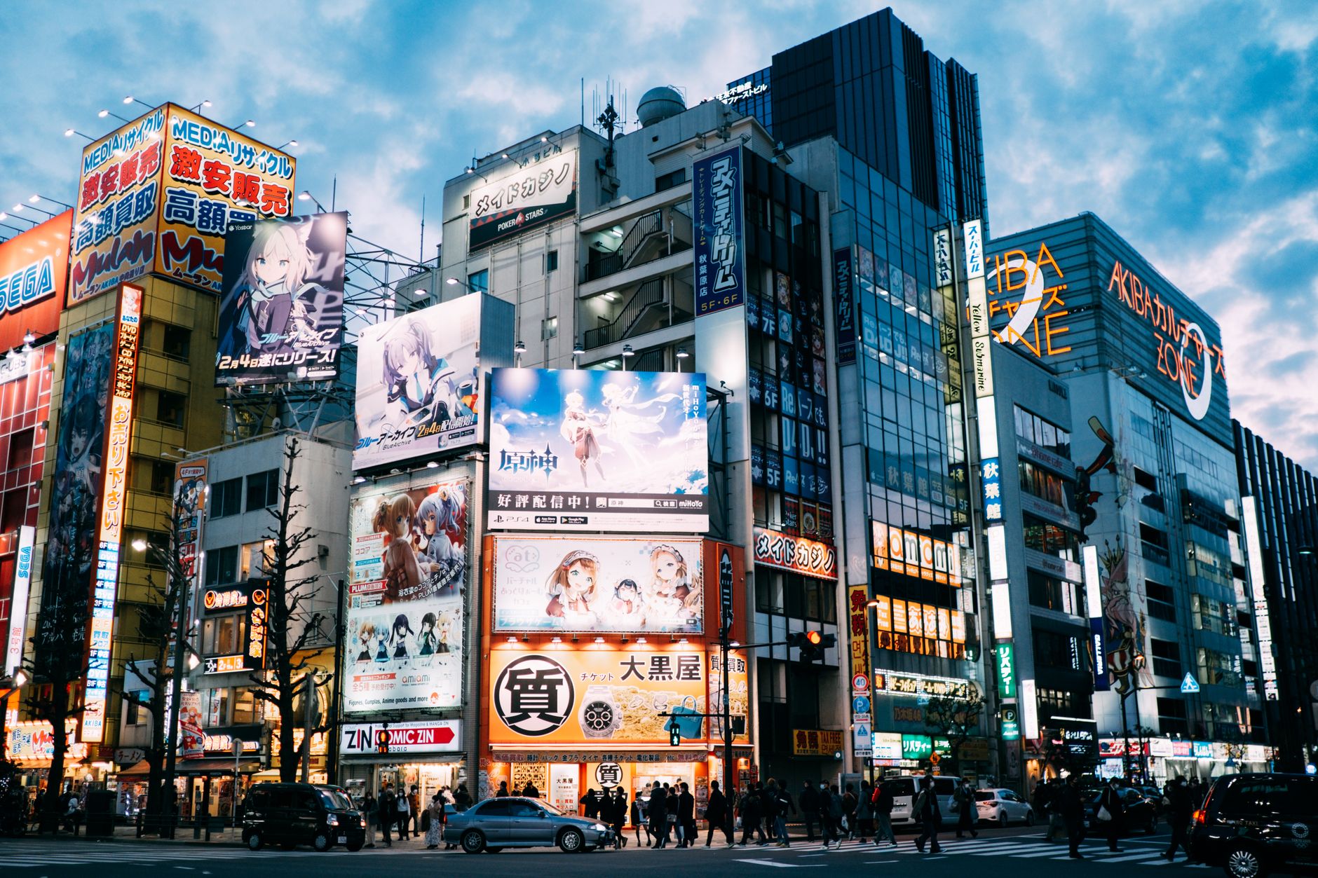 Anime in 2026: The Honest Beginner's Guide to Where to Start Without Wasting Time
