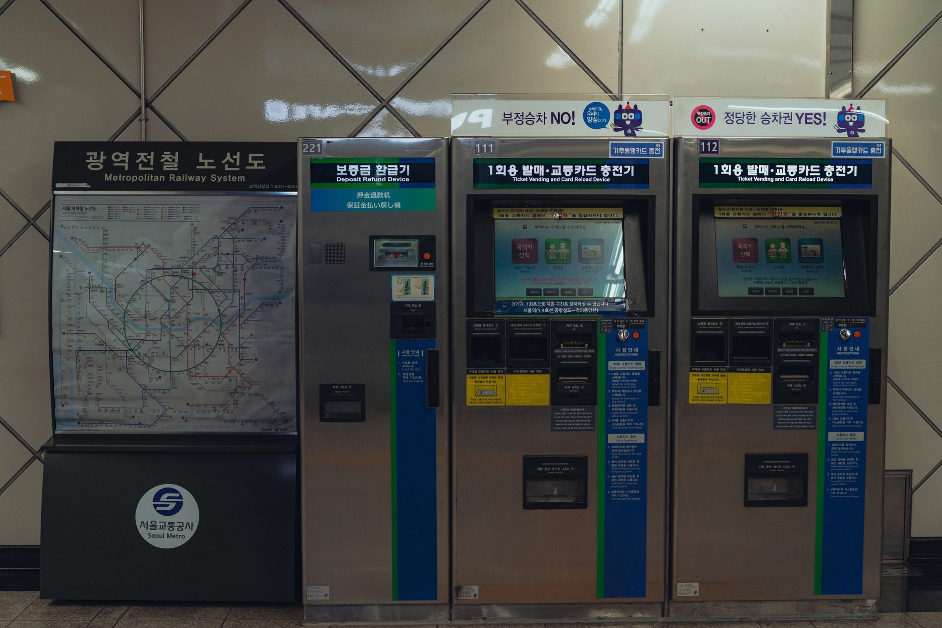 Korean Honorifics Explained: The System That Confuses Every Beginner (And How to Master It)