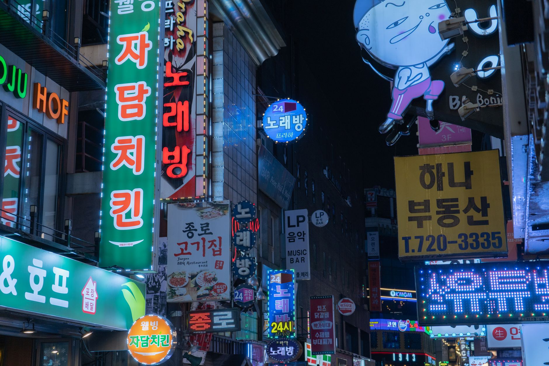 K-Pop vs Western Pop: 6 Genuine Differences That Make K-Pop Unique